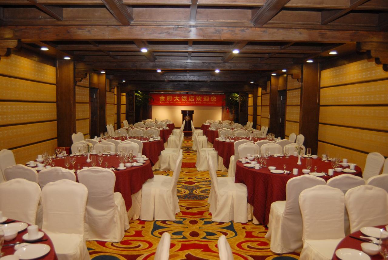 Lijiang Jinfu Hotel Lijiang (Yunnan) Exterior foto